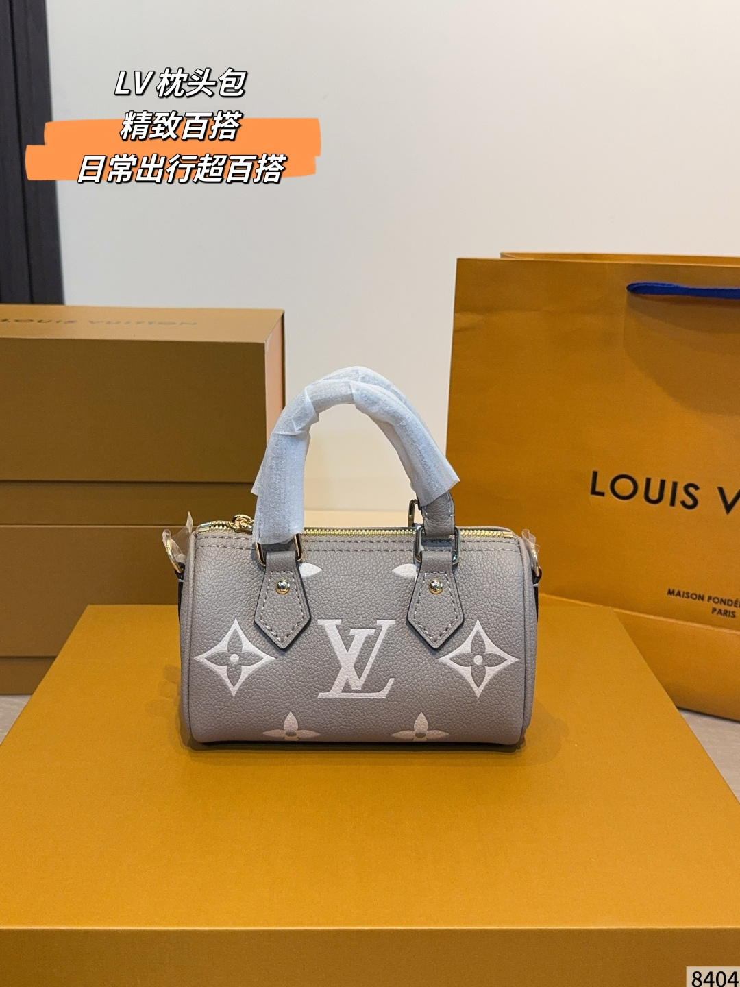 LV Speedy Handbag Monogram Canvas Cowhide Leather